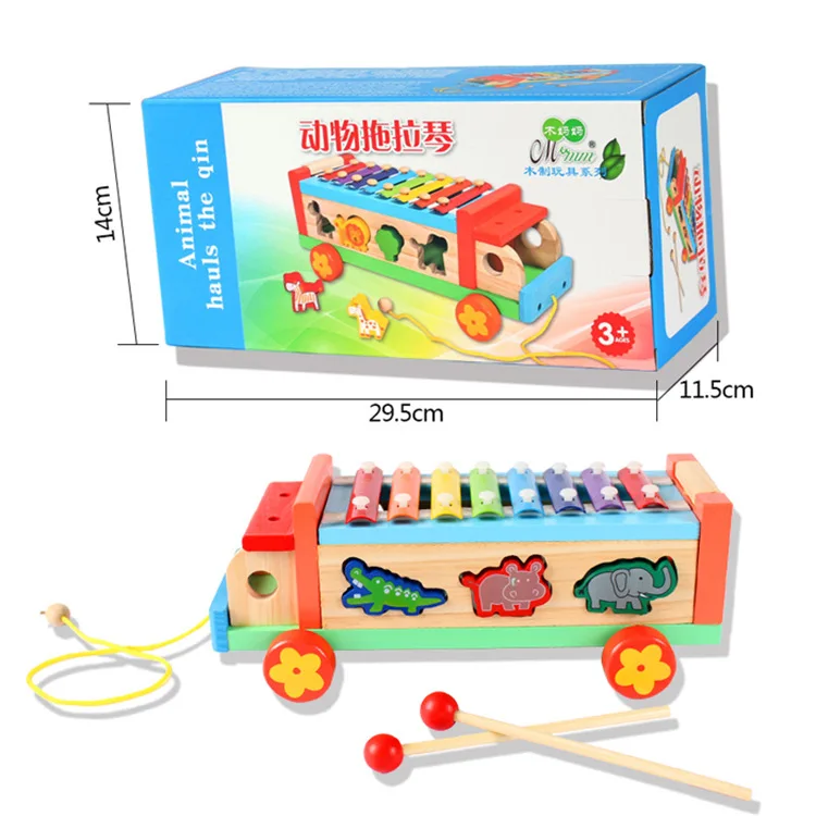 

Children's Wooden Toys Drawable Animal xylophone, Kids wood blocks Music Handcart, Educational toys kindergarten supplies toys