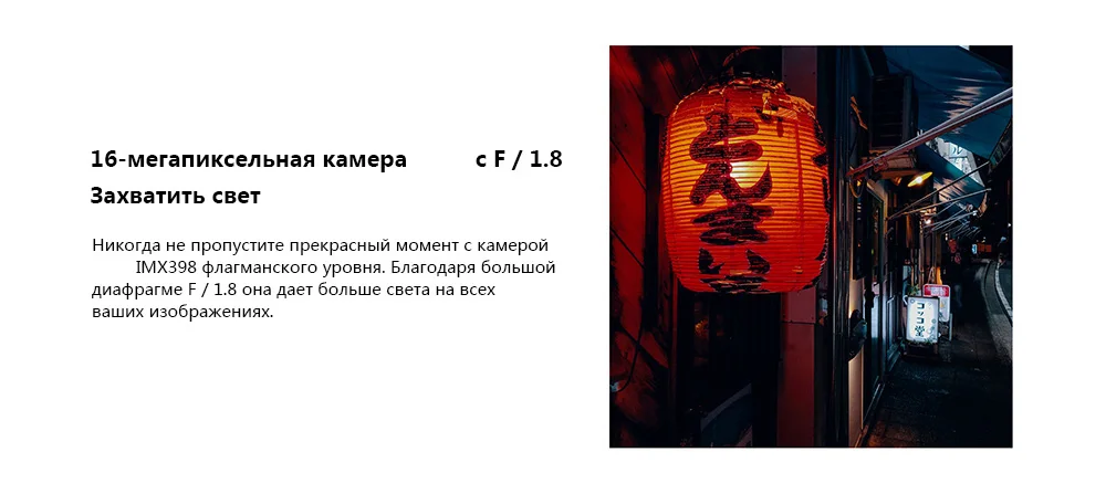 UMIDIGI A5 PRO Android 9,0 Восьмиядерный мобильный телефон 6,3 'FHD+ 16 МП Тройная камера 4150 мАч 4 ГБ ОЗУ 32 Гб ПЗУ смартфон gsm разблокирован