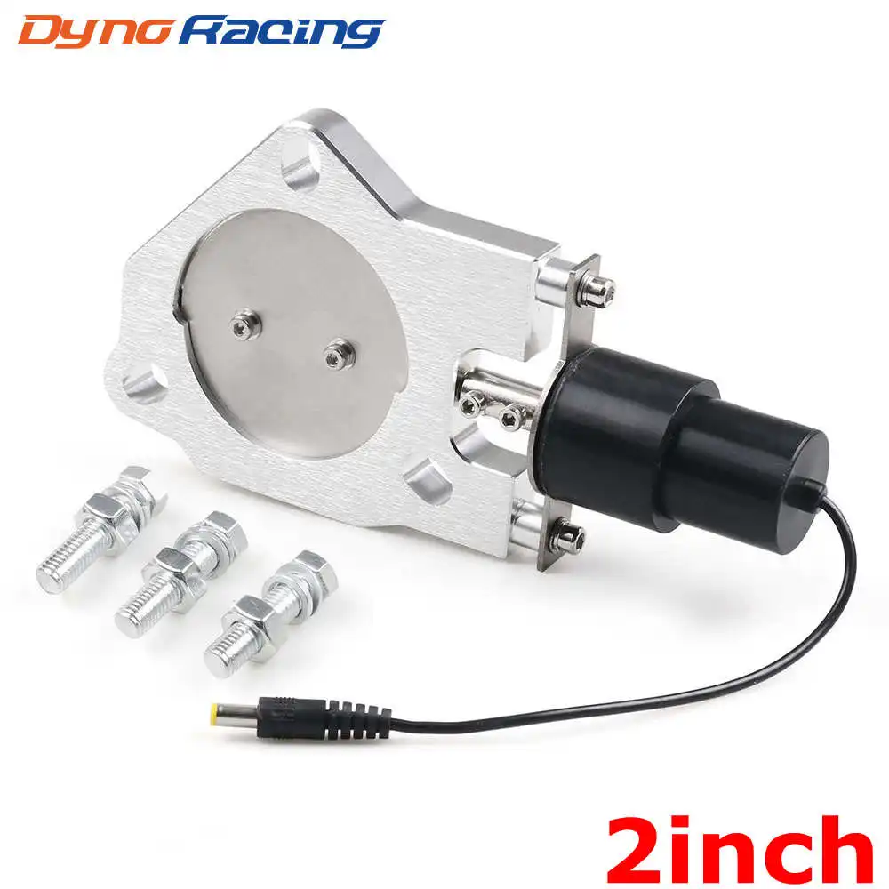 Комплект выхлопных труб Y-образная труба 2 дюйма с вырезом на спине пультом