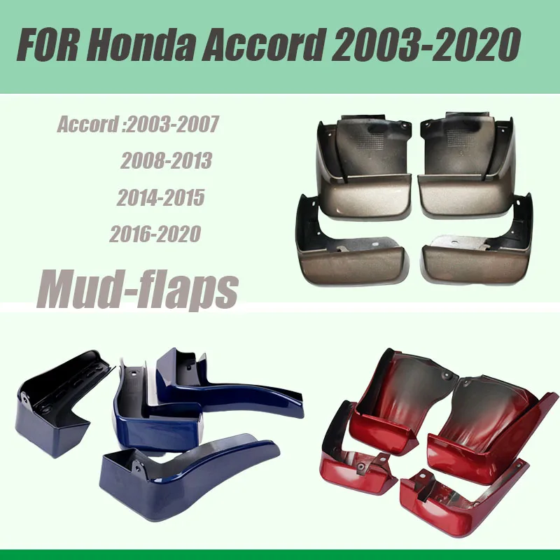 Брызговики для Honda Accord 2003 2020 грязеотталкивающие s образные|Грязезащита| |