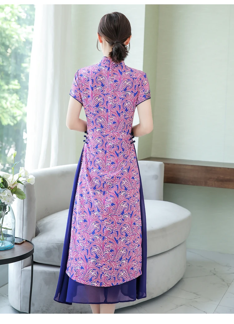 Традиционное китайское qipao вьетнамский стиль женское платье из двух частей|Одежда Азии и островов Тихого