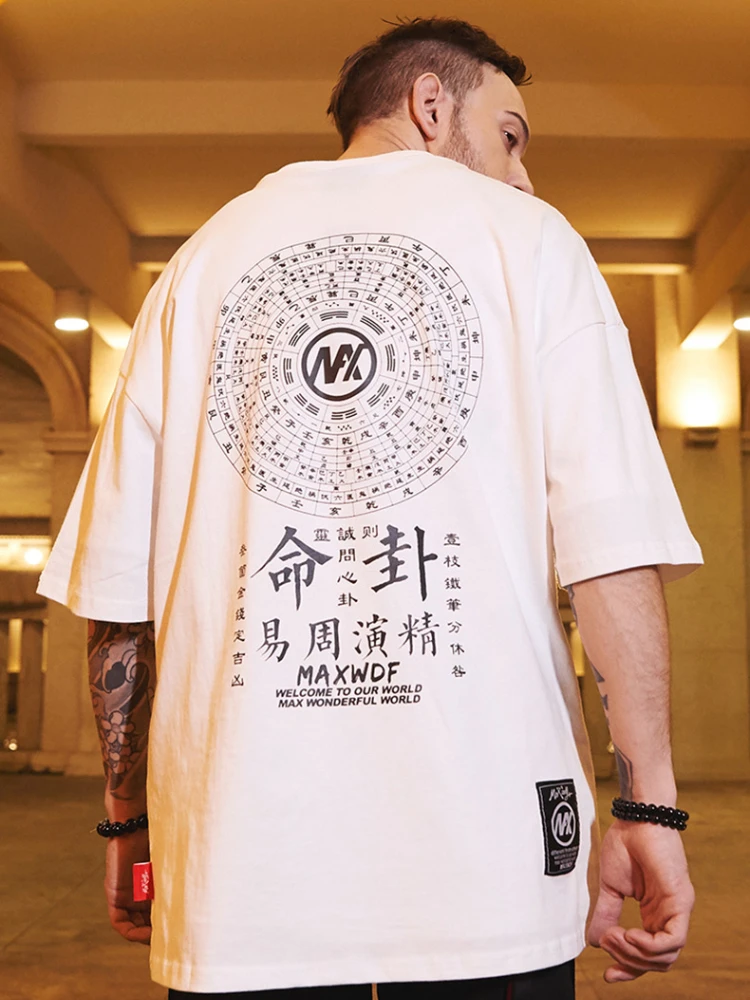 

T-shirt short-sleeved men's trendy Chinese style ins tide brand loose large size youth fat half-sleeved five-point sleeves
