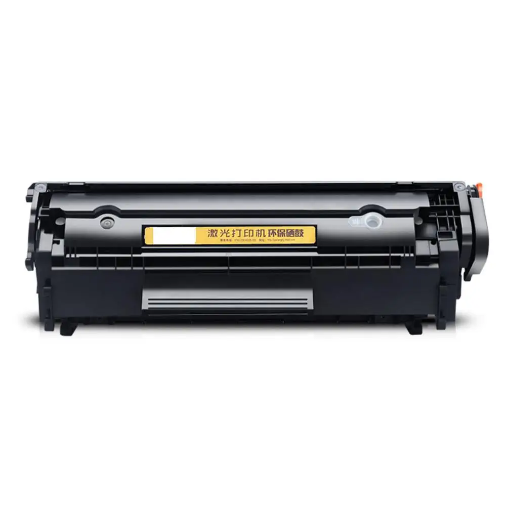 Тонер картридж для принтеров Canon imageCLASS MF3010 MFP/i SENSYS 6020/6000B/6018/6020B/LBP 6000/6000b/|Картриджи