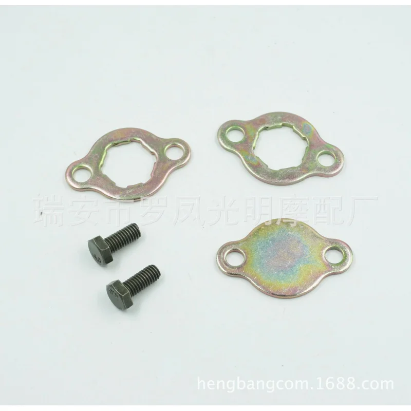 

420 flywheel 428 small sprocket clip 520 front sprocket 530 small flying card small sprocket small flying lock plate buckle