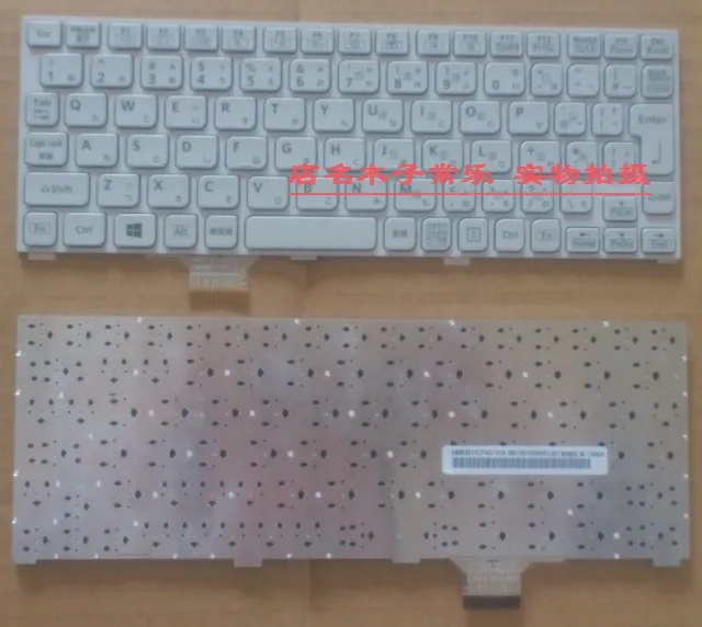 Топы Клавиатура ноутбука для цифрового фотоаппарата Panasonic CF AX1 AX2 AX3 AX4 CF-AX1 CF-AX2 CF-AX3