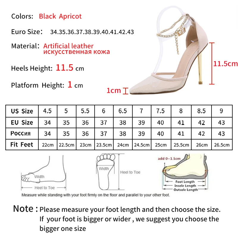 

LEOPARD LAND Fashion High Heels Pointed Toe Net Yarn Breathable Stiletto Single Shoes Shallow Mouth Chain woman sandals JXQ