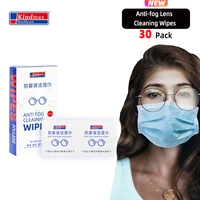 30pcspack kindmax anti fog lens cleaning wipes glasses cleaner for spectacles lenses camera phone screen individually wrapped