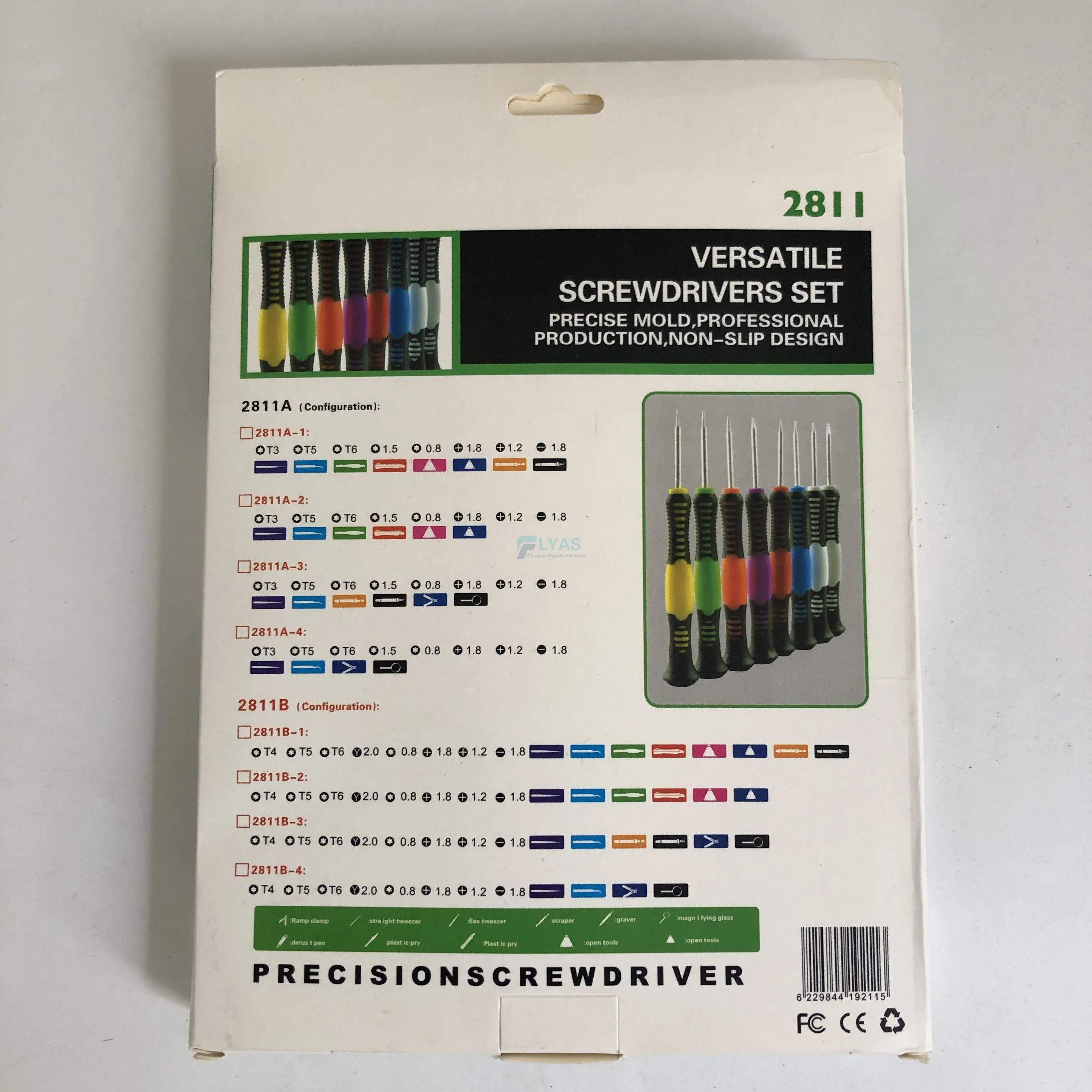 Набор инструментов для точного ремонта дрона 16 в 1 отвертка пинцет скребок