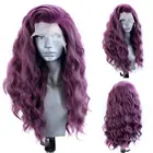 Фиолетовый парик Charisma, длинные волнистые синтетические кружевные передние парики, термостойкие волосы из волокна, кружевные парики для женщин, парик с боковой частью