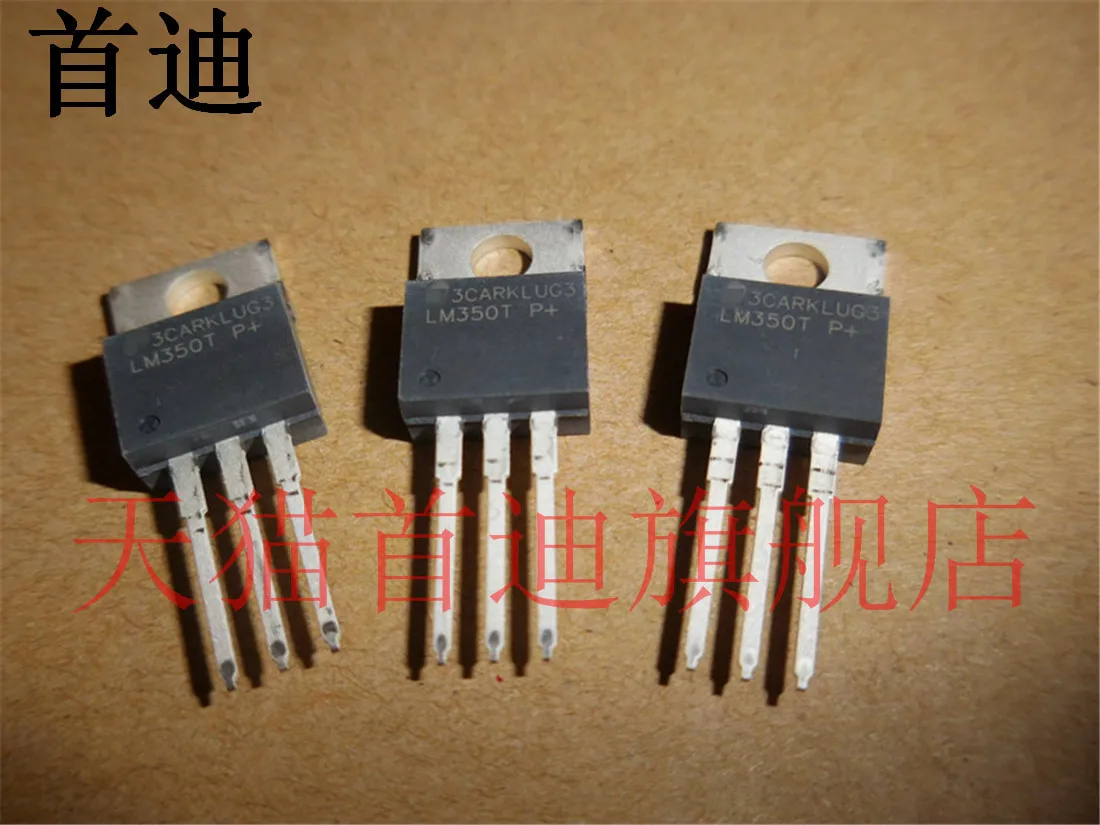 

Free shipping LM350T TO220 10PCS