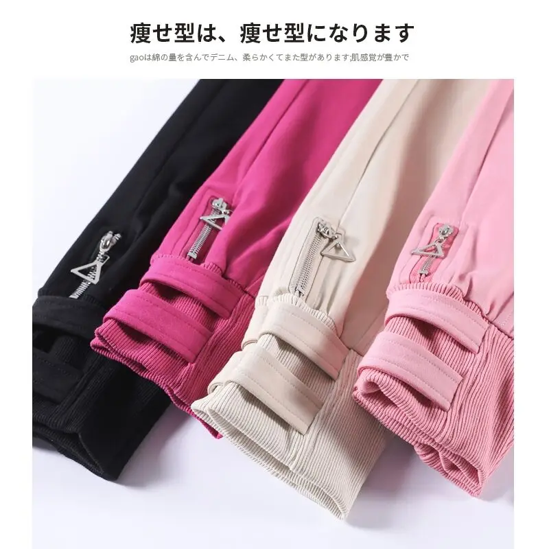 

Spring casual fashion zipper Sweatpants Women's slim casual pants
