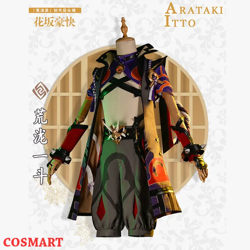 

COSMART Genshin Impact Arataki мотто игровой костюм униформа косплей костюм Хэллоуин Одежда для карнавала, вечеринки для мужчин новинка