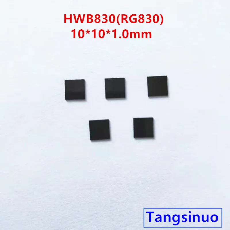 

Несколько размеров HWB830 830nm длинный пас ИК-фильтр RG830 Видимый светильник крой