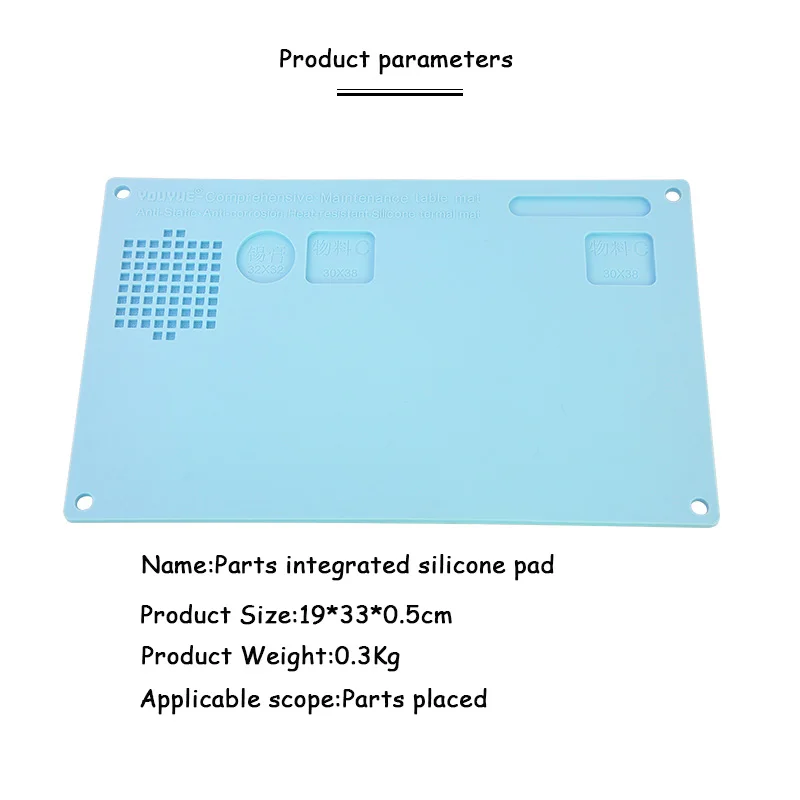 Теплоизоляционный рабочий коврик термостойкий изоляционный BGA для ремонта