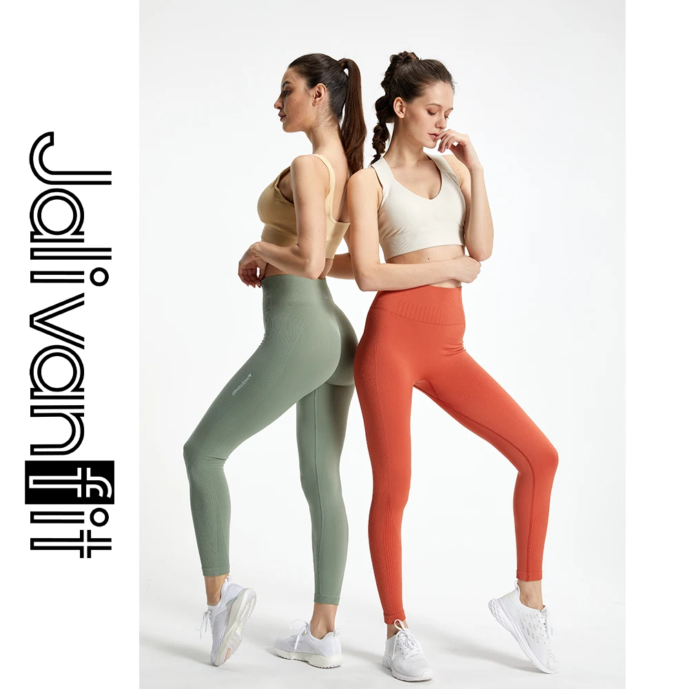 Sexy Seamless Leggings Hip Lifting Push Up Leggings Sport Women Fitness Pants Breathable High Waist Female Legging Ventilation
