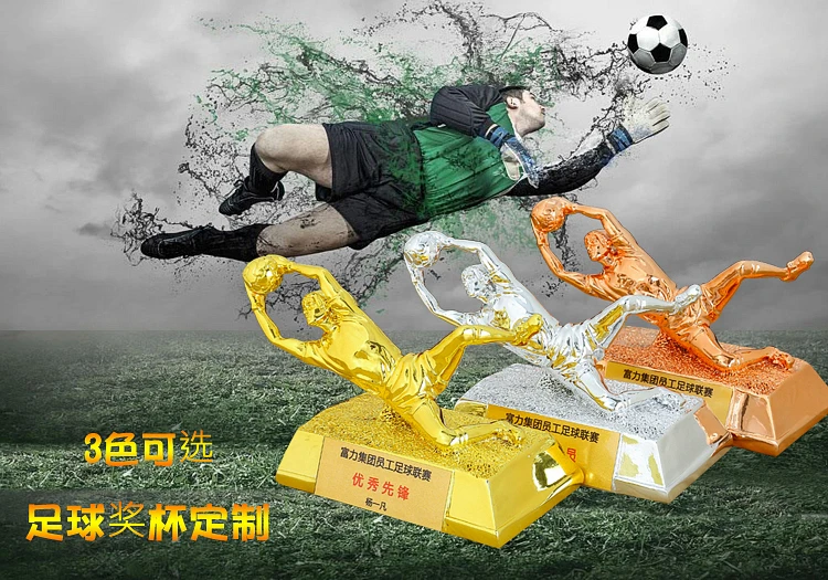 Кубок мира Золотой Boot Cup настраиваемый футбольный матч Вратарский вратарь баллон д 'ор трофеи рефери сувениры