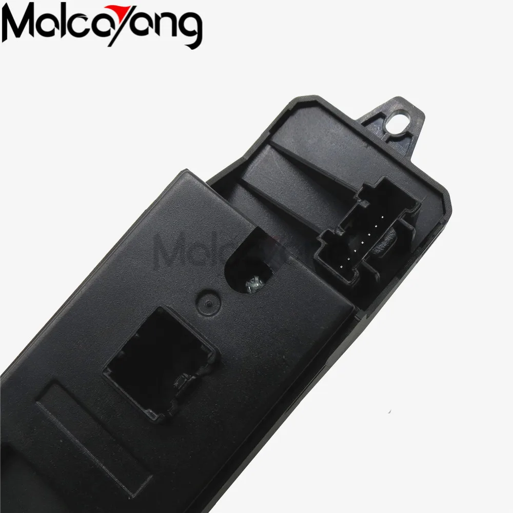 Главный переключатель окна питания передний левый GV2S-66-350-G для Mazda 6 2006-2008 |