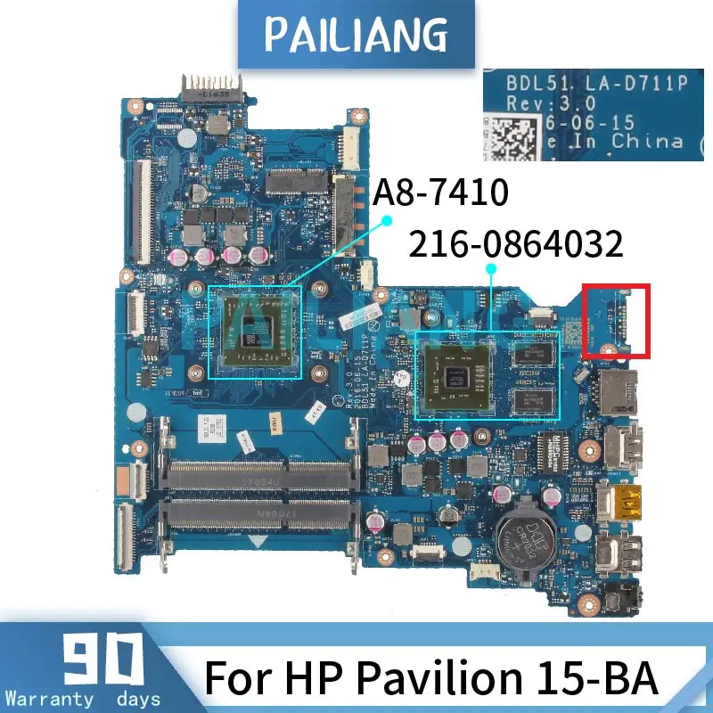     HP Pavilion 15-BA A8-7410,   LA-D711P 860343-601 216-0864032 DDR3 