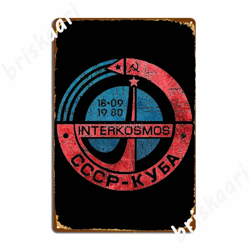 

Cccp Interkosmos металлические знаки для кинотеатра гостиной дома на заказ жестяные пластинки sign постеры