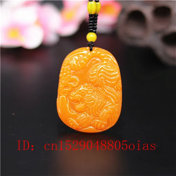 

Natural Yellow Hetian Jade Stone Tiger Pendant Beads Necklace Chinese Jadeite Jewelry Charm Amulet Carved Gifts for Women Men