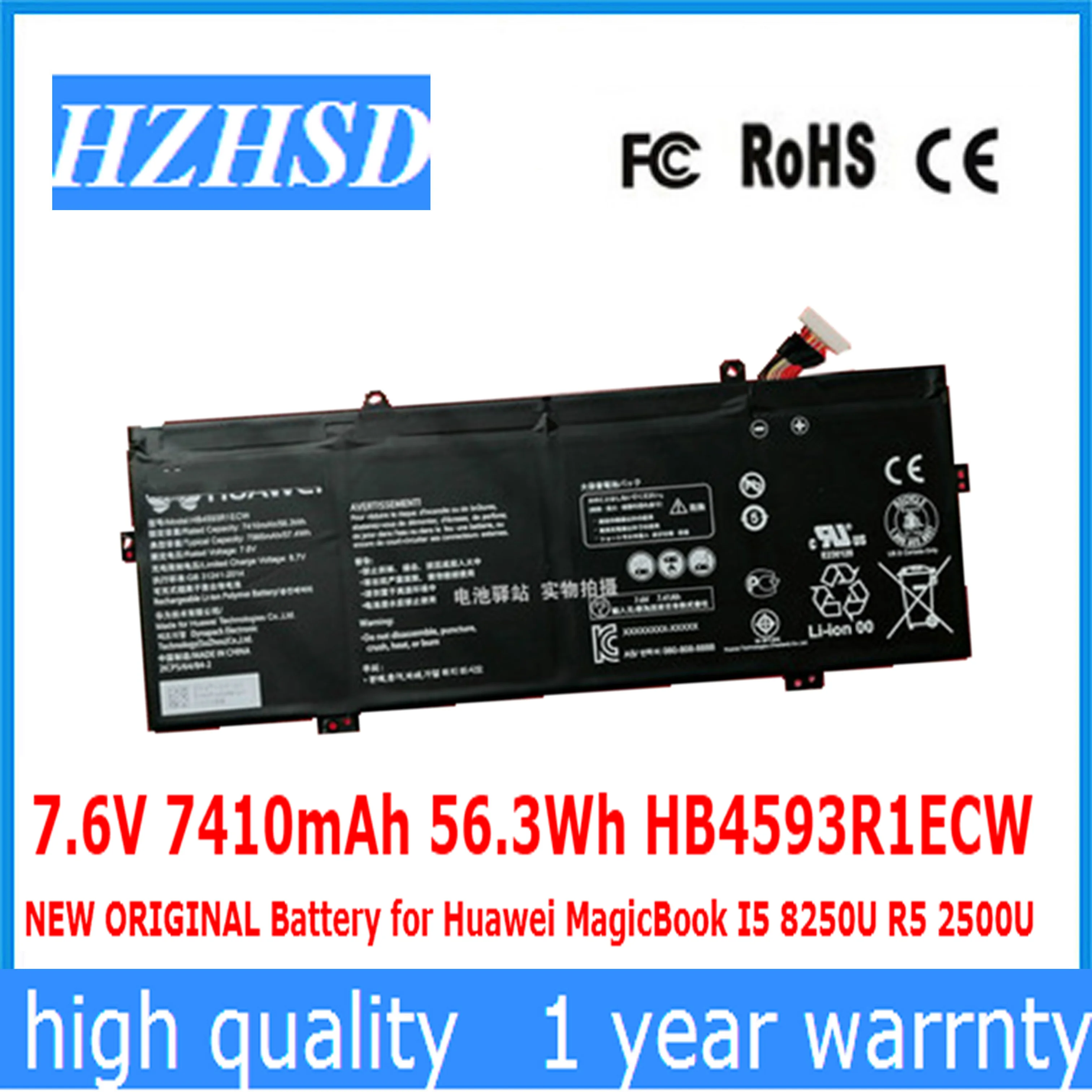 Новый оригинальный аккумулятор 7 6 в 7410 мАч Вт-ч HB4593R1ECW для Huawei MagicBook I5 8250U R5 2500U |