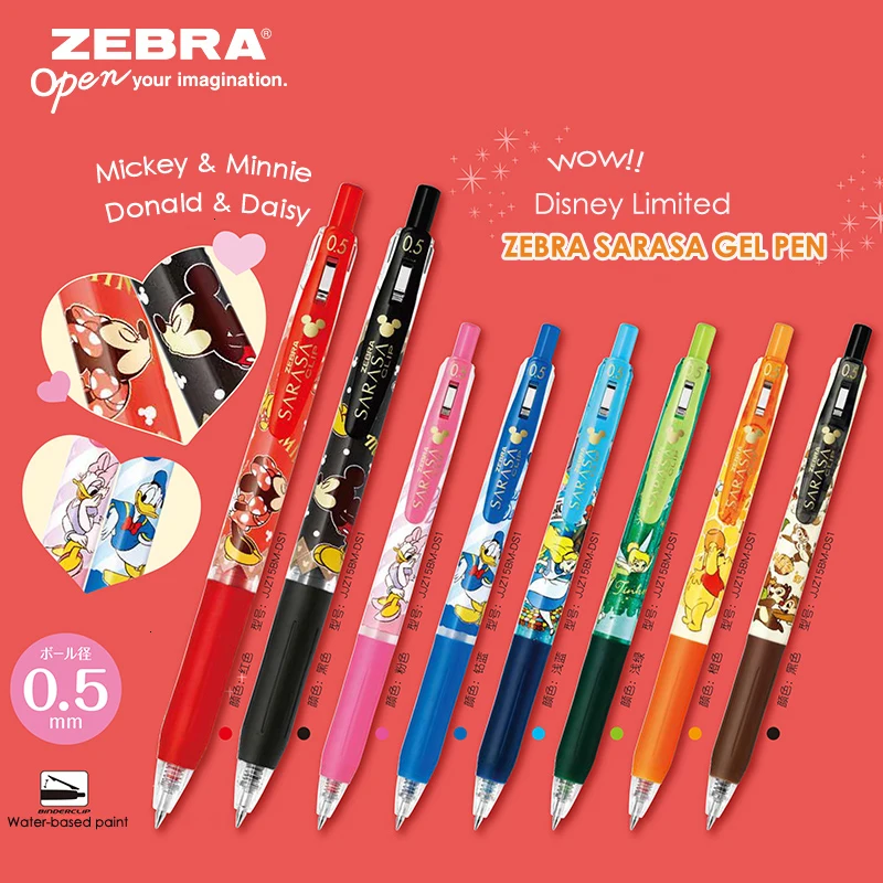 JIANWU 1 шт. японский Zebra Sarasa JJ15 нейтральный цвет сока гелевая ручка цветной маркер ручка 0,5 мм 20 цветов