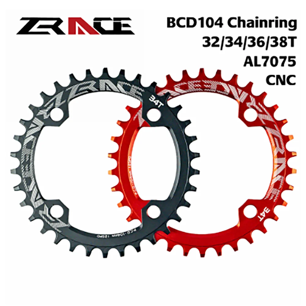 Zracing цепное кольцо колесо 32T / 34T 36T 38T BCD104 7075 алюминиевый сплав CNC процесс Vickers