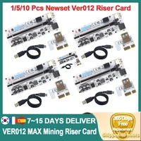 1510pcs ver012 riser usb 3 0 pci express ver012max riser cable riser for video card x16 extender pci e riser card for mining