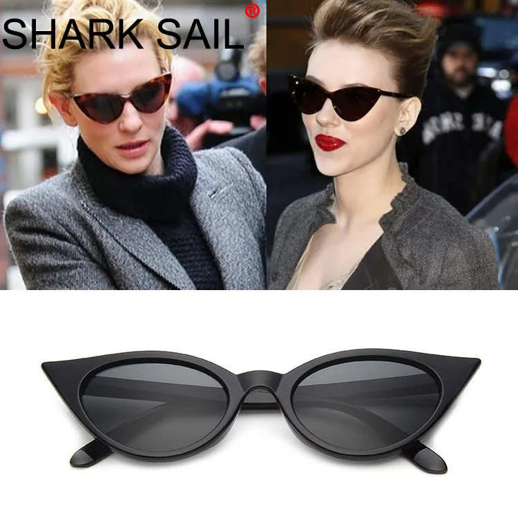 Акула парус Мода маленькая рамка солнцезащитные очки es Винтаж Ретро в форме