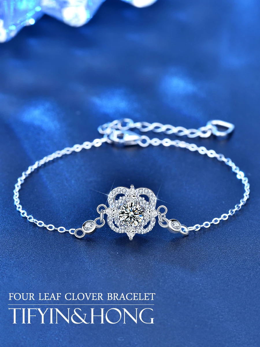 

Классический однотонный браслет в виде клевера, 2021 серебро 925 пробы