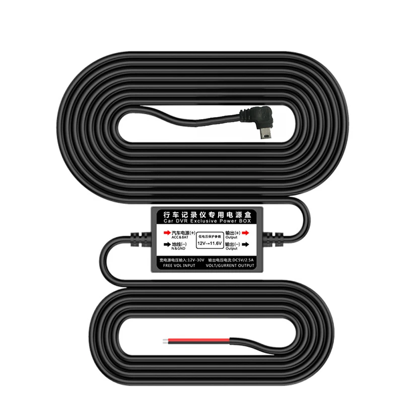 Anfilite 5V 2.5A USB 2.0 OBD Buck Line для 24-часового мониторинга парковки Автомобильная камера DVR