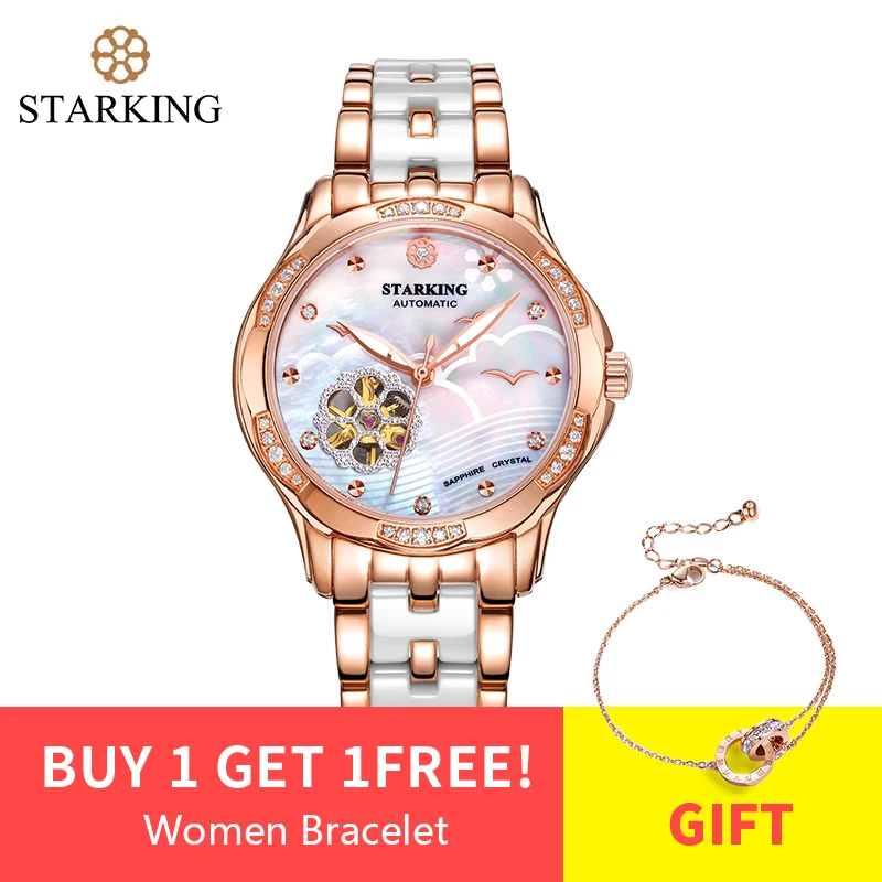 STARKING женские Автоматические часы цвета розового золота стальной чехол Vogue