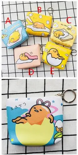 random delivery IVYYE ленивый gudetama плюшевый кошелек мягкая кукла-сумка милые Мультяшные пушистые сумки мини мешок для игрушек ребенок девочка подарки на день рождения Новинка - Цвет: random delivery