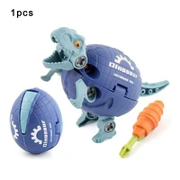 dinosaur toys screw nut deformed dinosaur egg toy fun removable triceratops raptor tyrannosaurus toys educational toy kids gift