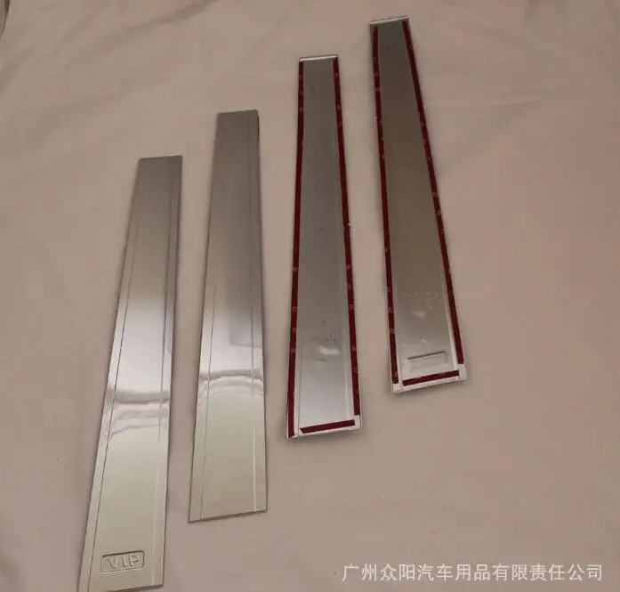 Высококачественная обшивка окон ABS корпуса центральный столб с блестками 2005 2006