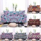 Чехол для дивана, гостиной, на 1, 2, 3 места, эластичный, с изображением цветов в богемном стиле, чехол для дивана и диванных подушек