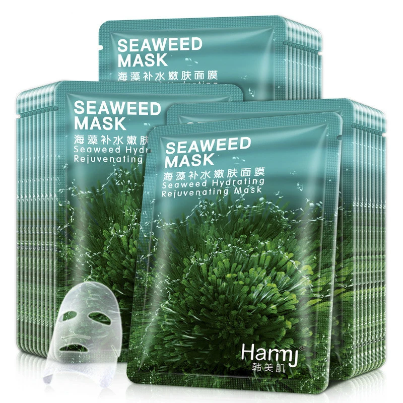 Водоросли увлажняющая омолаживающая маска кожа стимулирующая цвет кожи. |