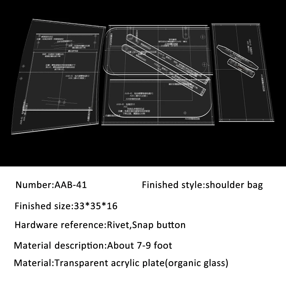 Акриловый кожаный шаблон домашняя ручная работа кожевенное ремесло инструменты