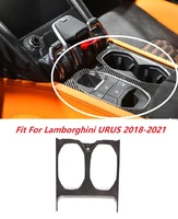 fit for lamborghini urus 2018 2021 dry carbon fiber center control water cup panel cover decoration sticker auto accessories