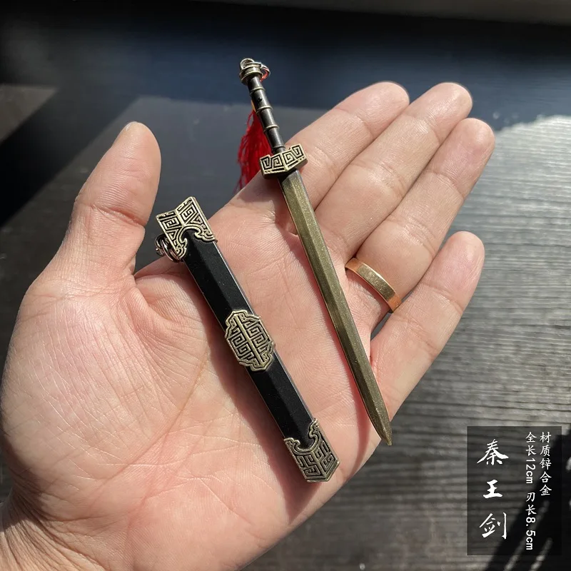 Мини-Катана лезвие призрака металлическая подвеска новая мода - Цена: 248.31