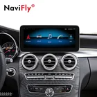 Новый пользовательский интерфейс! Автомобильный мультимедийный плеер, 4 Гб + 64 ГБ, 12,5 дюйма, Android 10,0, автомобильный DVD-плеер для Mercedes Benz C Class W205GLC Class 2015-2018, GPS