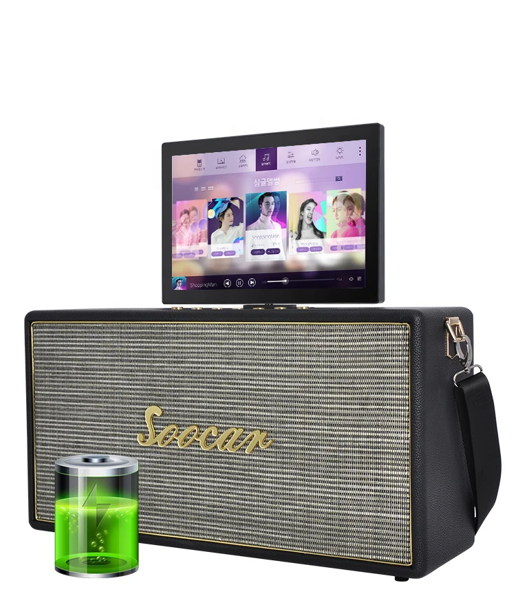 

ktv machine wholesale jukebox media player with hard drive wifi home karaoke system