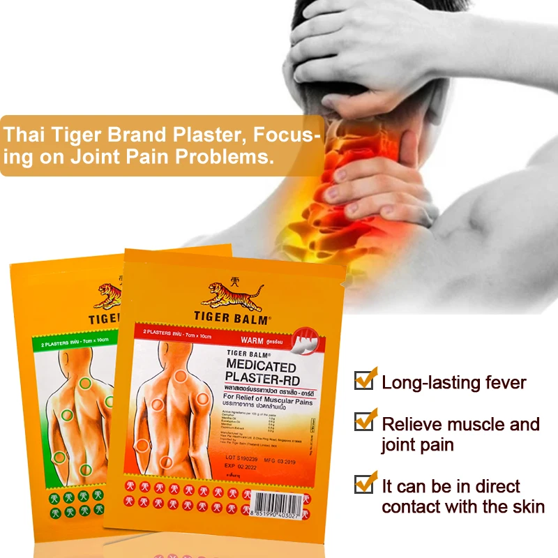 10 шт. Таиланд тигр бальзам для губ масло стручкового перца и холодный медицинский