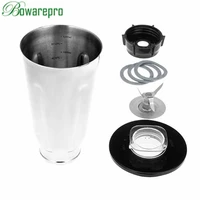 bowarepro 5 cup stainless steel blender jar set flip top lid extractor blade 2 fitted gaskets fit for oster with base bladelid