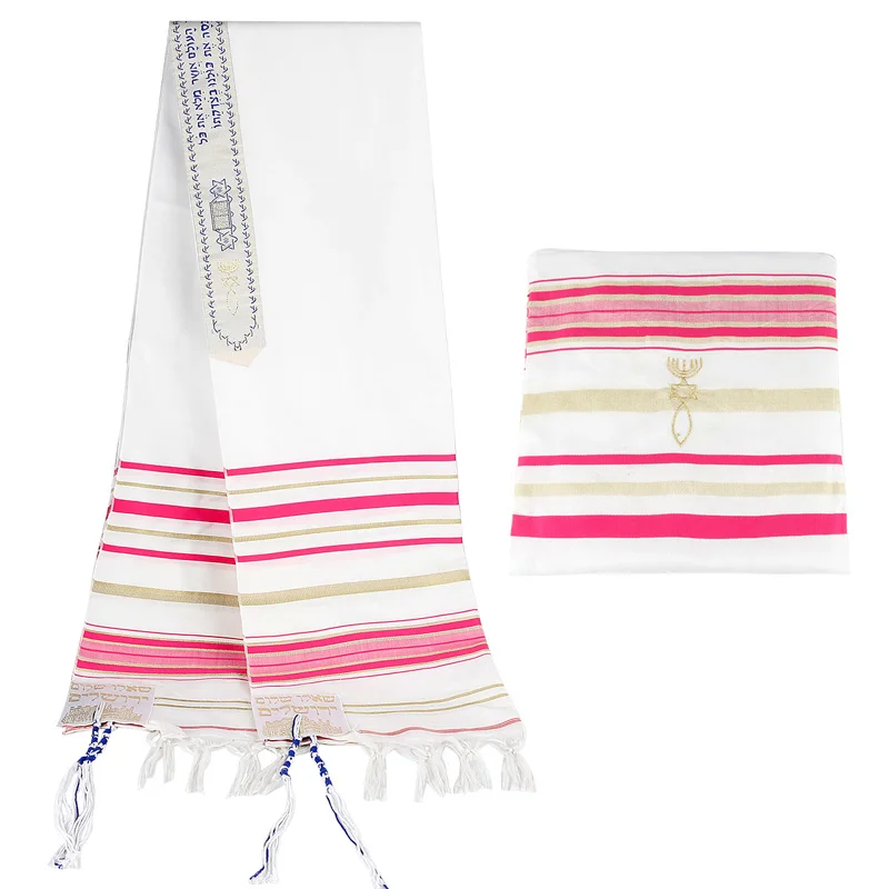 Funklouz Messianic еврейский Tallit Talit молитвенный платок шарф и сумка