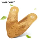 VAIPCOW ортопедические стельки для плоскостопия Арка Поддержка искусственная кожа латекс ортопедические стельки для ног подходит для мужчин и женщин обувь подошва