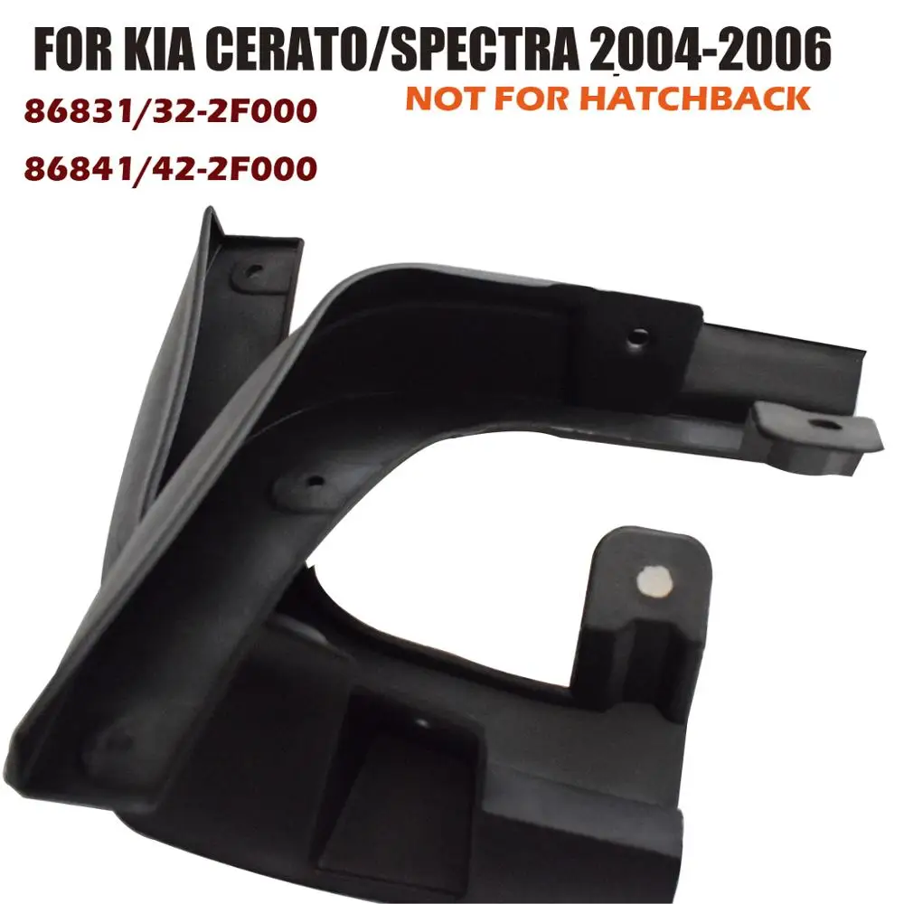 Брызговики автомобильные передние и задние огни для кіа Cerato/specra 2004 2005 2006 86831 2f000