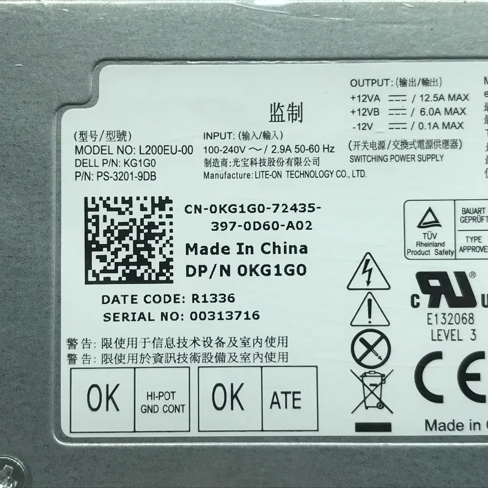 GD Оригинал для Dell 790 990 7010 9010 USFF 8 + 4PIN 200 Вт блок питания Флэшка KG1G0 1VCY4 6FG9T 4GVWP|Блоки