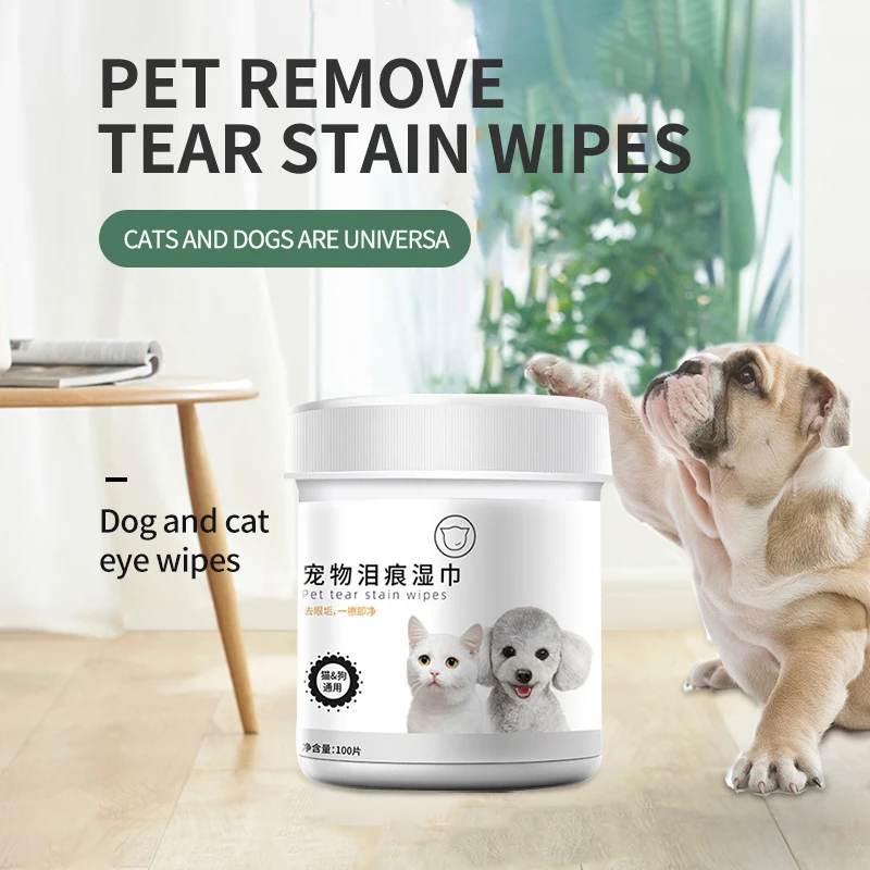 100 шт./компл. бумажные салфетки для чистки домашних животных собак кошек влажные