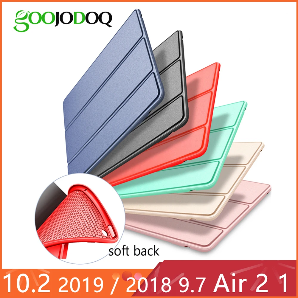 Для iPad Air 2 Air 1 чехол 9,7 Funda силиконовый мягкий задний из искусственной кожи умный чехол для iPad 6го поколения Чехол 10,"